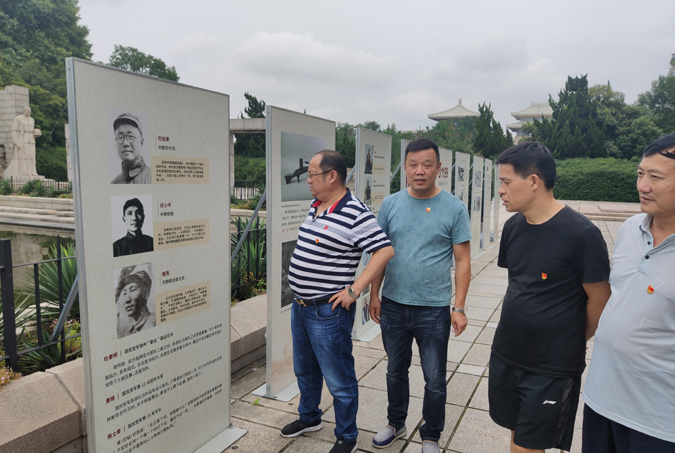 7e20a5d1-c579-44a4-9b7f-dac603e527d5.jpg